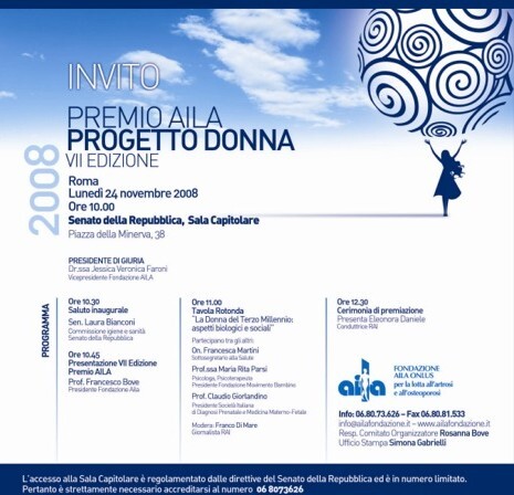 aila2008_small
