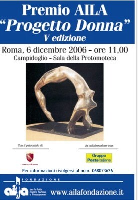 premio06